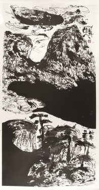 An exhibit from Mountain Taoist
Spiritual Mountains 9
Wesley Tongson
2010
Ink on paper
Gift of Lilia and Kenneth Tongson
HKU.P.2019.2466
©University Museum and Art Gallery, The University of Hong Kong